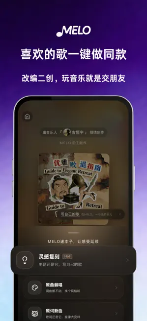 移动端截图4